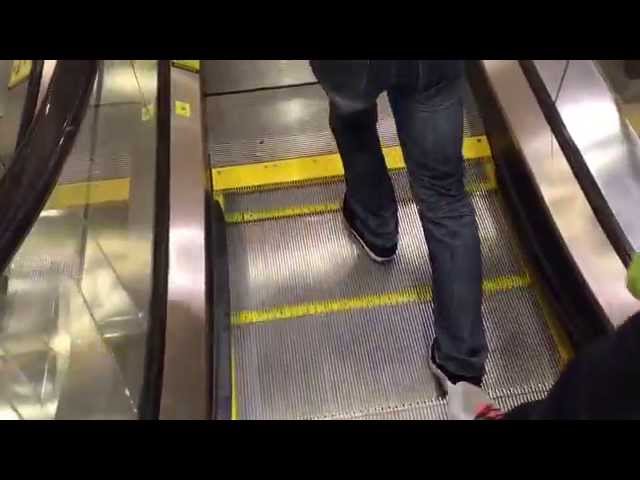 How to stop an Escalator with your Feet