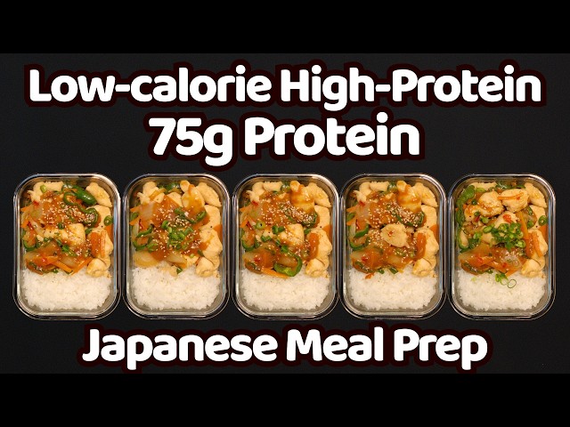 20 Min Low-Cal High-Protein Meal Prep for the Week!: Japanese Miso Chicken Bento