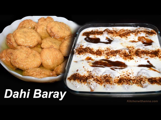 Homemade Dahi Baray Recipe - Mash ki Daal kay Dahi Baray - Dahi Bhalle Special Ramadan Recipe