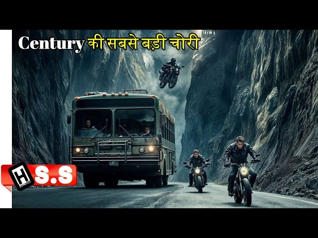 Gold Heist of the Century {2024} Netflix movie Review/Plot in Hindi & Urdu