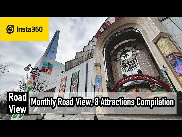 월간 로드뷰 3월호 | 서울의 8군데 명소 재편집 | Monthly Road View | Re-edited 8 Seoul Attractions | 4K | Ep.257