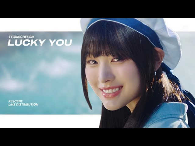 RESCENE - Lucky You | Line Distribution