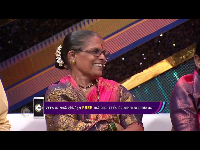 EP - 71 | Maha Minister | Zee Marathi Show | Watch Full Episode on Zee5-Link in Description