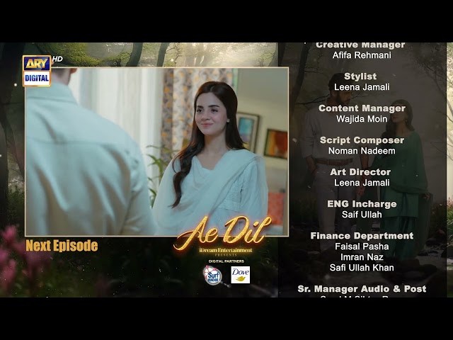 Ae Dil Episode 13 | Teaser | Azaan Sami | Komal Meer | Gohar Rasheed | ARY Digital Drama