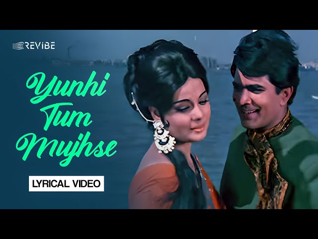 Yunhi Tum Mujhse (Lyrical Video) | Mohammed Rafi | Lata Mangeshkar | Sachaa Jhutha