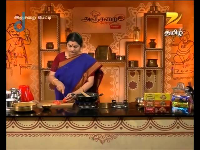 EP 1757 - Anjarai Petti - Indian Tamil TV Show - Zee Tamil