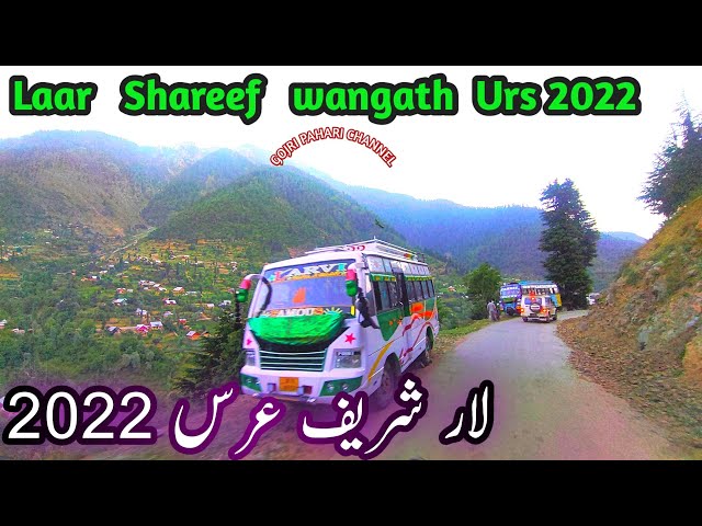 Yasir iqbal wangathi | new song 26 jath| Hazrat Baba Mian Bashir Sahab Larvi 2022