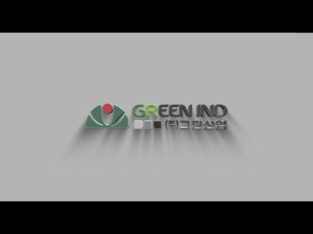 GREEN industry Promotional Video..