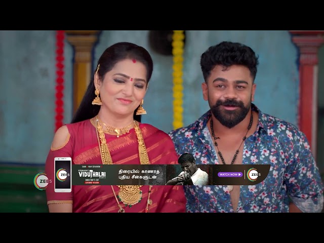 Meenakshi Ponnunga | Ep - 337 | Aug 24, 2023 | Best Scene 1 | Zee Tamil