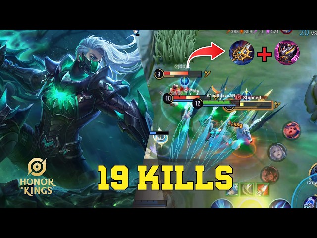 Prince of Lanling: Unstoppable Assassin Jungle Domination | Honor of Kings Pro Gameplay