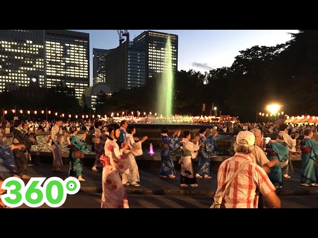 [360°] Bon Odori Marunouchi Ondô [Vidéo sphérique 360 degrés Ricoh Theta S]