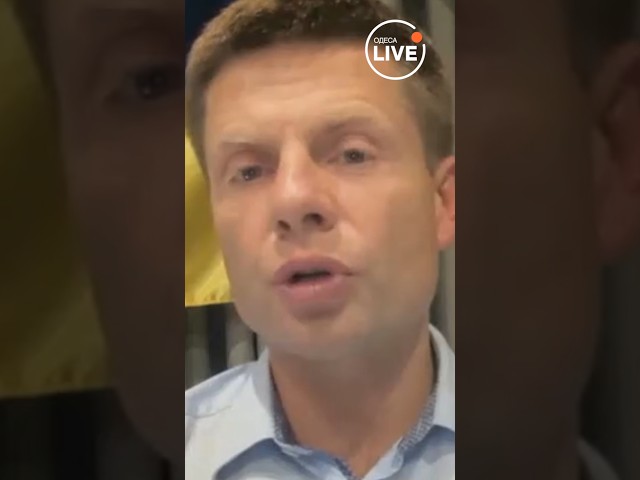 ⚡⚡⚡Дивна ДЕКОМУНІЗАЦІЯ на Одещині!