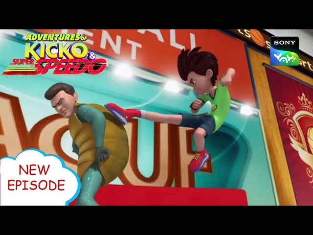 कछुआ आदमी | Adventures of Kicko & Super Speedo | Moral stories for kids