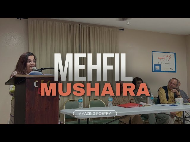 Today I Met a Famous Poetess 🤗| Mehfil-e-Mushaira ❤️| Amazing Experience.