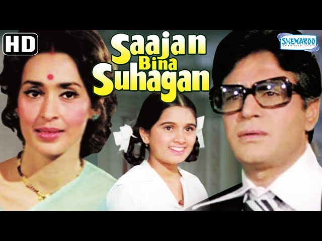 Sajan Bina Suhagan (HD) - Rajendra Kumar - Nutan - Vinod Mehra - Hindi Full Movie