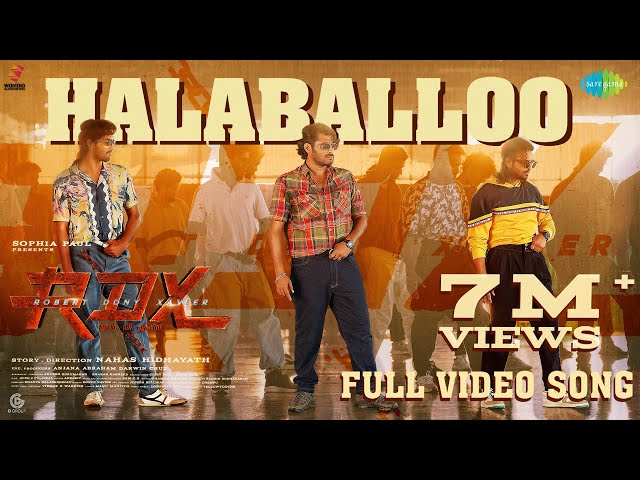 Halaballoo - Video Song | RDX | Shane Nigam,Antony Varghese,Neeraj Madhav | Nahas Hidhayath| Sam C S