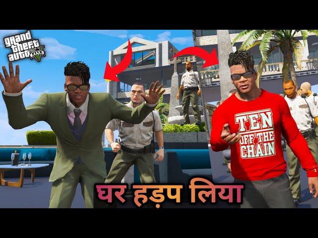 GTA 5: Dosti Mein Gadaari 😭💔PS Gamester Ne Acha Nahi Kara 😭 Shinchan Fight with Franklin🤬 PSS Gamer