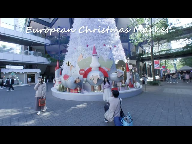 European Christmas Market in Taipei 2024