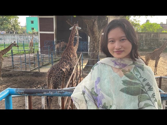 Dhaka National Zoo