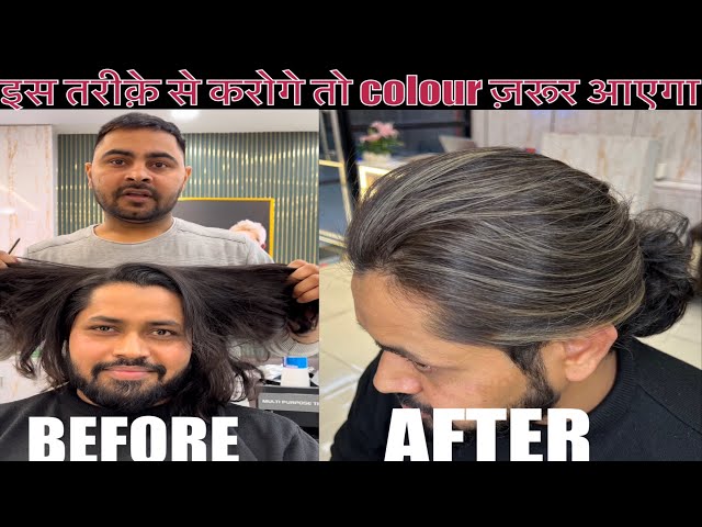 Hair color highlights technique, step by step @Mr_ali_hairartist