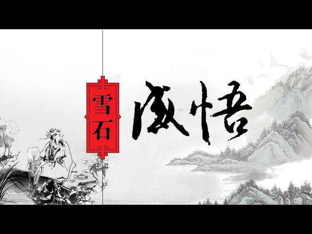 12.23【她们也应受到尊重！这个行业永远不会消失。（109期）