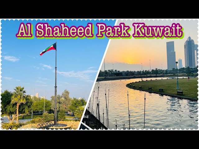 Kuwait Ka Sabse Green Park | Al Shaheed Park| Stefan Vlogs #park #kuwait #kuwaitcity