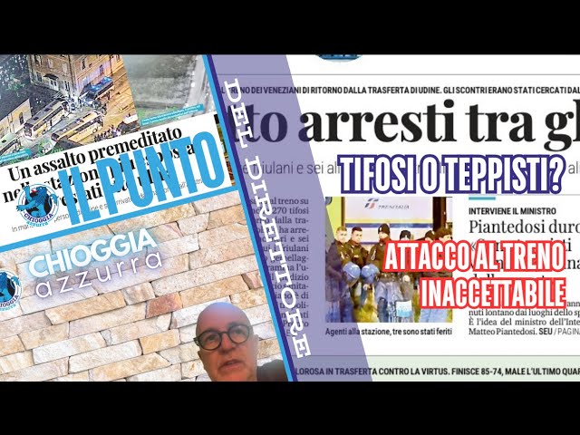 TIFOSI O TEPPISTI? L'ATTACCO AL TRENO È INACCETTABILE