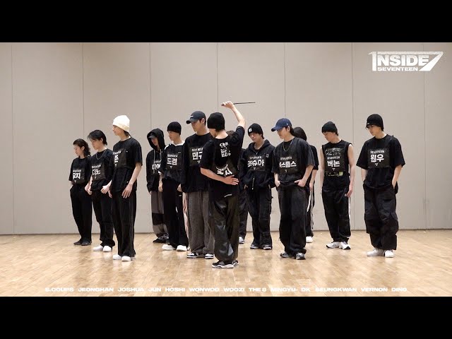 [INSIDE SEVENTEEN] ‘MAESTRO’ 안무 연습 비하인드 ("MAESTRO" Dance Practice Sketch)