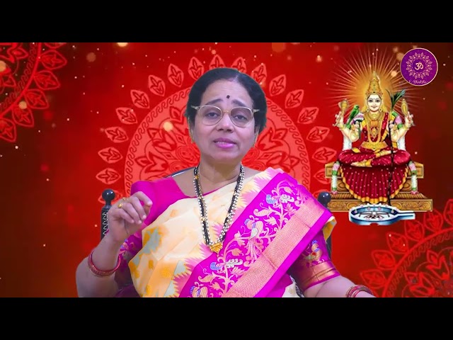 || SRI LALITHA SAHASRAM701|| శ్రీ లలితా సహస్రనామం 701 E-Bhakthi