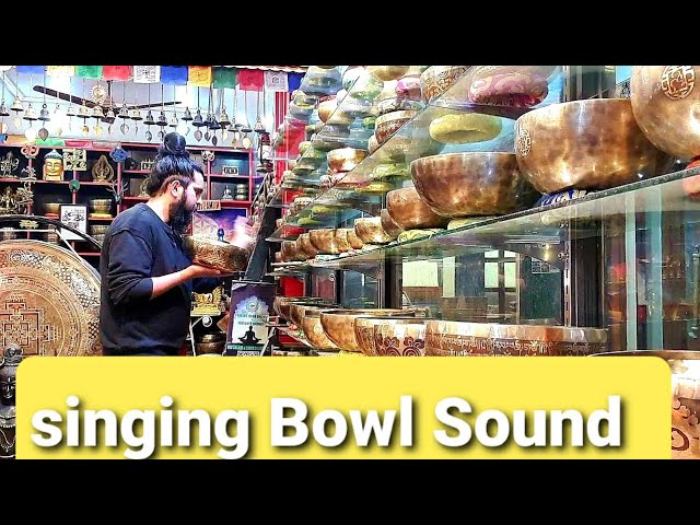 Singing bowl sound