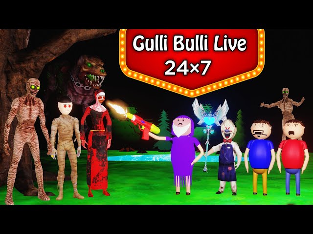 Gulli Bulli Baba All Episode Watch Live | Gulli Bulli Cartoon | Full Videos | Gulli Bulli Cartoon