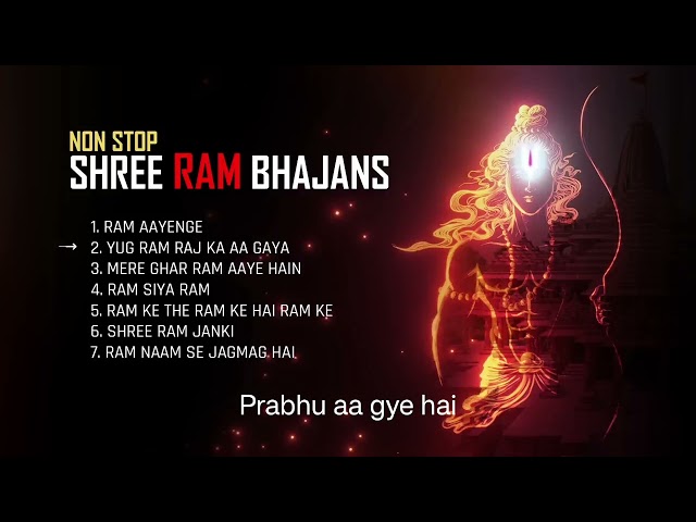 shree Ram Bhajan | Ram aaynge | Yug Ram Raj Ka