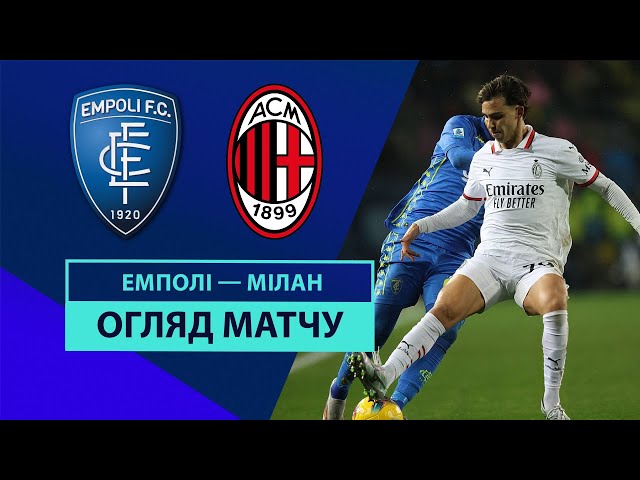 Empoli — Milan | Highlights | Matchday 24 | Football | Championship of Italy | Serie A