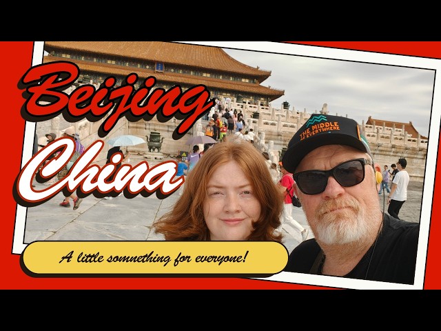 Beijing is what we expected! - 4 days in Beijing - Capital of China