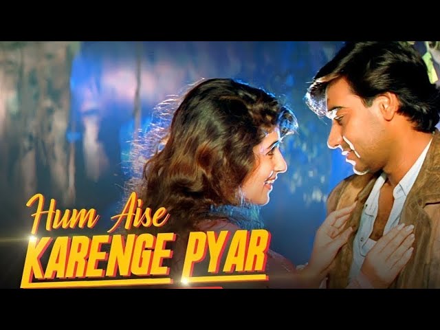 Hum Aise Karenge Pyar | Ajay Devgn | Twinkle Khanna | Udit Narayan | Sadhana Sargam | Jaan | Old hit