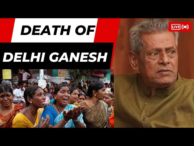 Actor Delhi Ganesh Passed Away | Tamil Cinema | RIP | Kollywood Actor | delhi ganesh