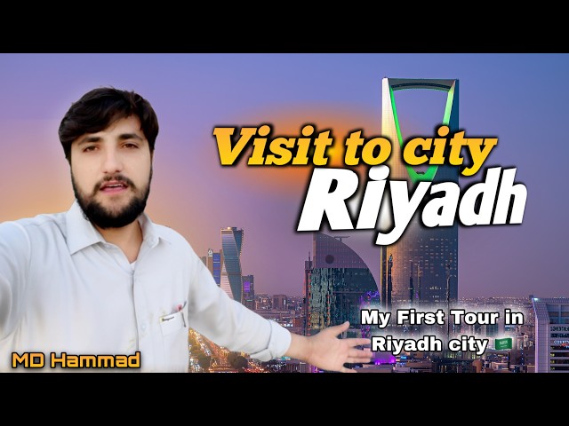 My First Time in Riyadh Saudi Arabia 🇸🇦| The Heart of Saudi Arabia 😧 | visit to Riyadh City