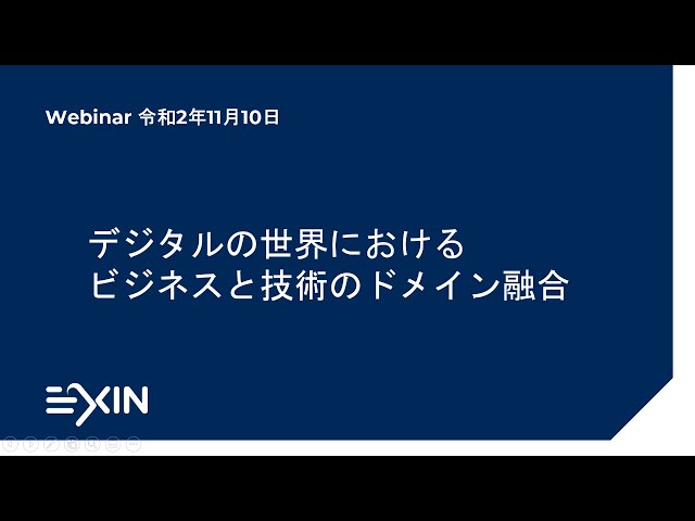 「VeriSM x ビジネスモデルキャンバス」と「VeriSM x ITIL4」