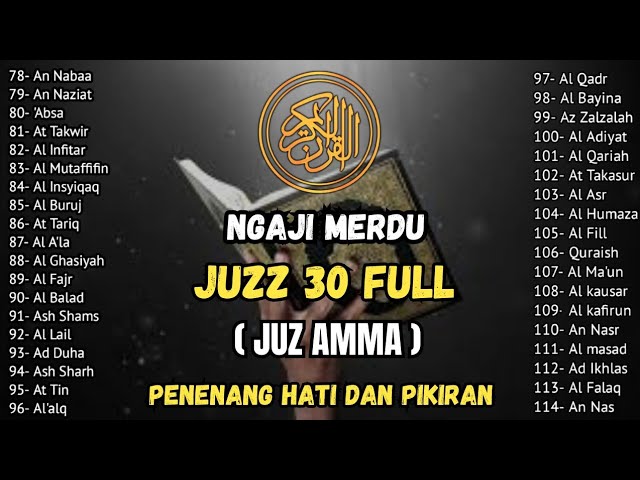 Murotal Al Quran Juz 30 (Juz Amma) Merdu - NEW beautiful Quran recitation BY ALAA AQEL