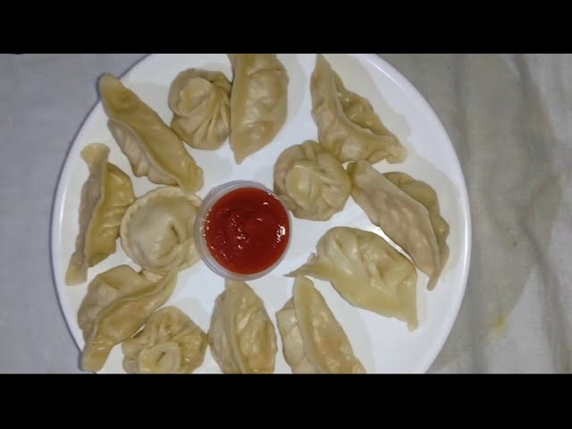 চিকেন মোমো/ ডাম্পলিং/  | Steamed Momos | Chicken Dumpling |