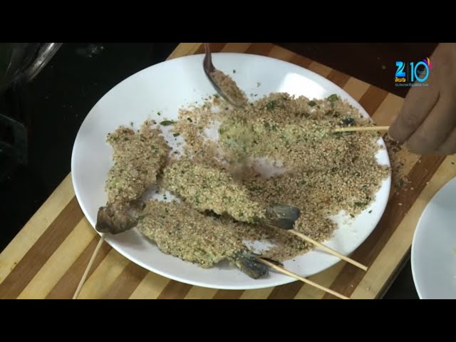 Deep Fried Prawns Recipe | Vah re Vah | Indian Telugu Cooking Show | Webisode 639 | Zee Telugu