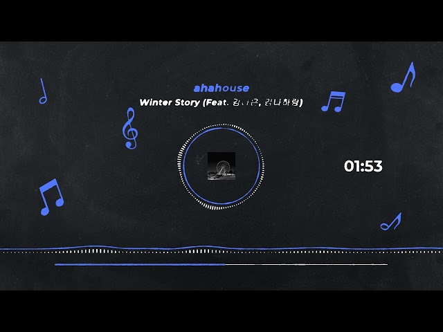 ahahouse-(Another) Winter Story (Feat  강다은, 김나하랑)