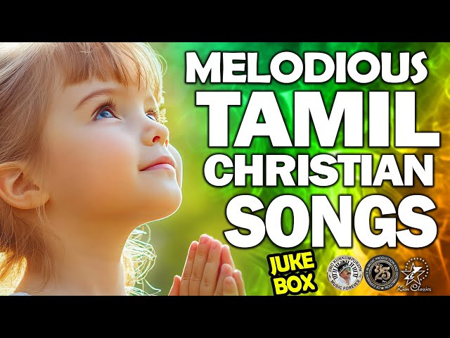 MELODIOUS TAMIL CHRISTIAN SONGS  @JinoKunnumpurathu  #tamilchristiandevotionalsong  ZION CLASSICS