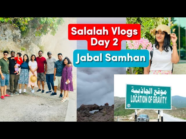 Salalah Trip Day 2 #vlog #salalah #roadtrip #jabalsamhan #gravityhill #mountains #trending #viral