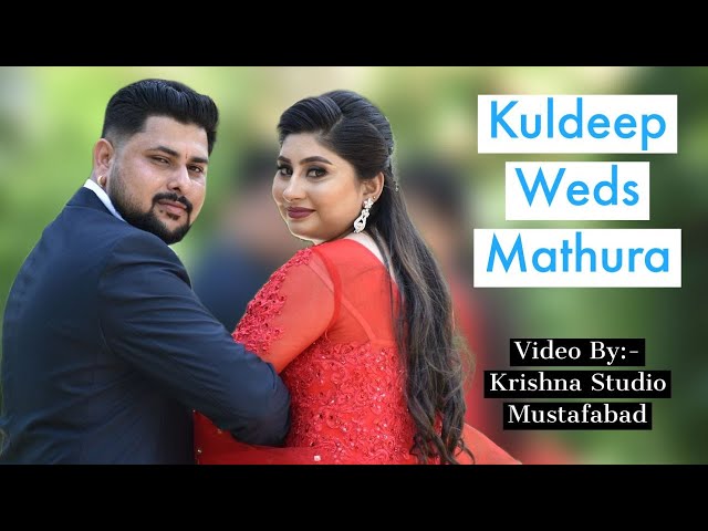 Kuldeep Weds Mathura Wedding Live By:- Krishna Studio Mustafabad