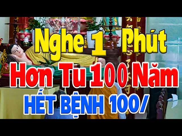 Nghe Kinh Này 15 Phút Không Lo Bệnh Khổ 100/o Vô Cùng Linh Ứng"May Mắn Tài Lộc ÙM ÙM ĐẾN