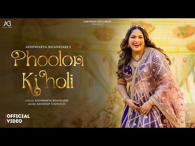 Phoolon Ki Holi | Aishwarya Bhandari | Haldi Song| Sandeep Dadhich |wedding song 2025|New Bride SONG