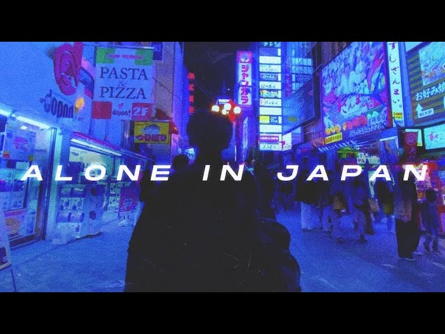 🍣　ａｌｏｎｅ ｉｎ  ｊａｐａｎ 🎧  24 /7 calm lofi hiphop + chill visuals + e x p l o r e