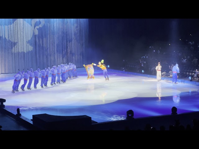 Genie Aladdin -Friend like me - Disney on Ice