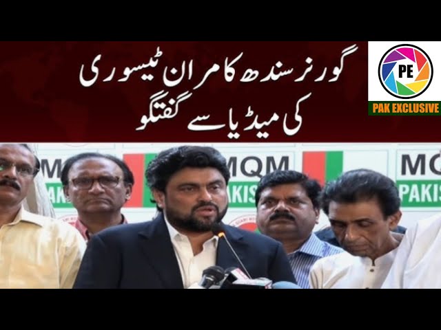 Governor Sindh Kamran Tessori Press Conference | Political Updates | Leader ship | pak exclusive tv